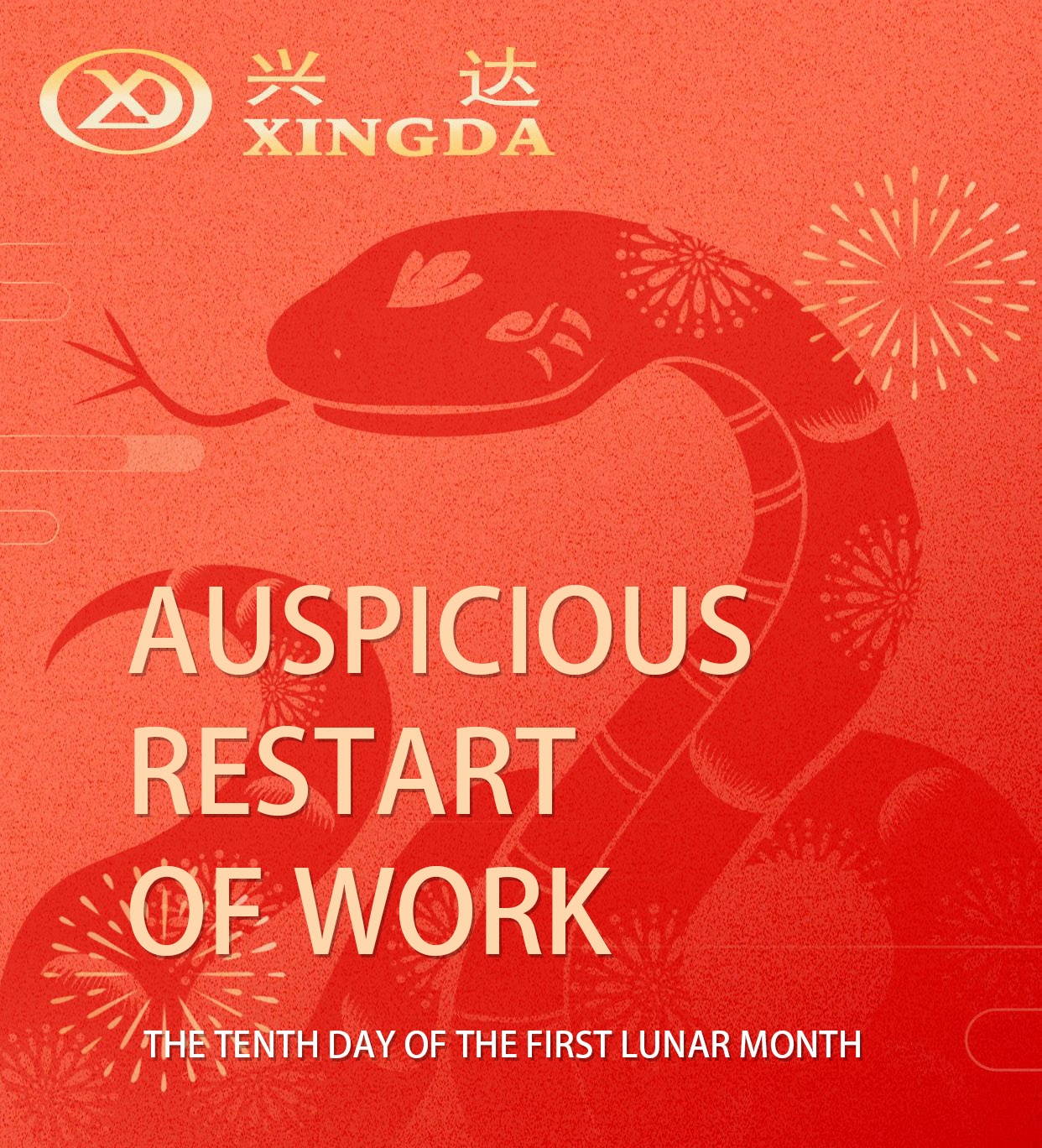 Auspicious Restart of Work