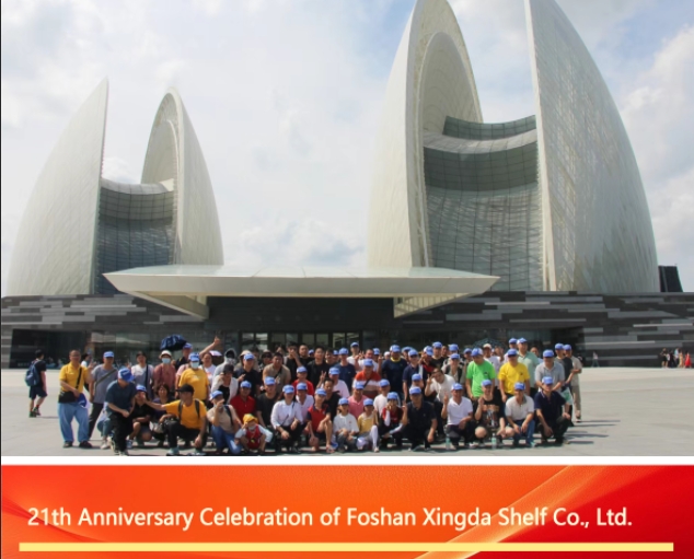 21th Anniversary Celebration of Foshan Xingda Shelf Co., Ltd.